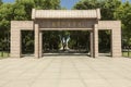 Longhua Cemetery of Revolutionary Martyrs in Shanghai, China